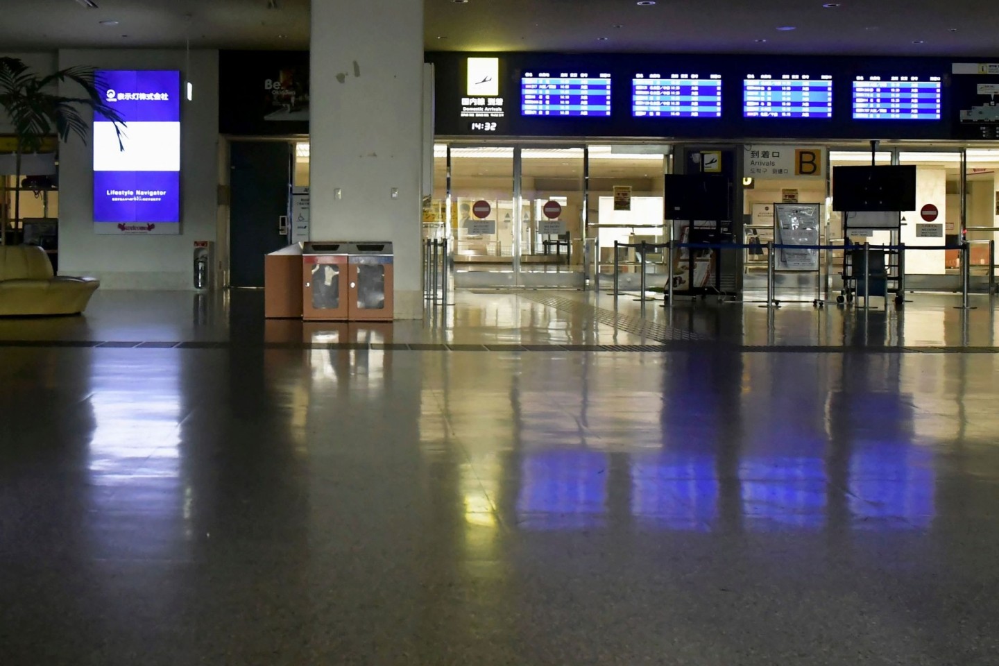 Der Flughafen von Naha ist aufgrund des herannahenden Taifuns «Khanun» geschlossen.